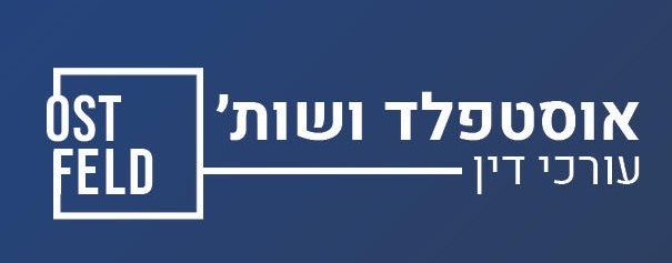 תיאור הלוגו